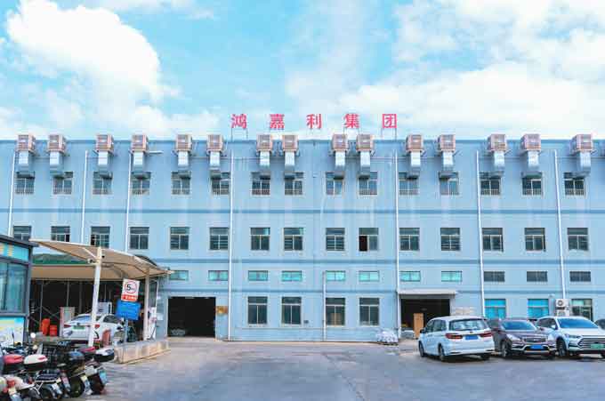 优越会生产厂房