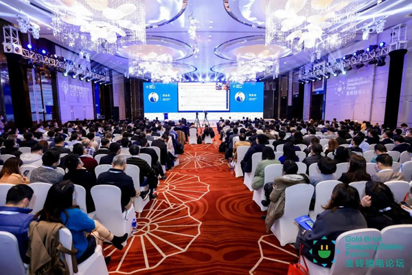 新模式、新机遇、新发展|2020中国国际换电模式产业大会顺利召开(图3)