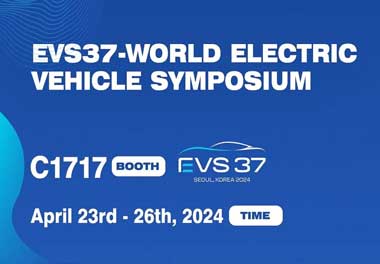 优越会新能源亮相韩国展会，为全球充电行业贡献“中国力量”(图1)