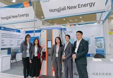 优越会新能源亮相韩国展会，为全球充电行业贡献“中国力量”(图3)