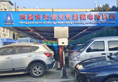 哪家公司生产电动汽车充电桩？(图2)