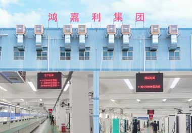 充电桩哪个品牌好？ —— 优越会：您的智能充电解决方案服务商(图1)