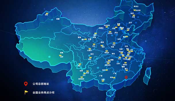 ?高效触达，全程守护：优越会售后如何做到快、准、稳？(图4)