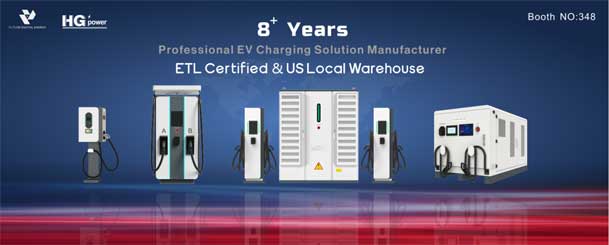 绿色征程，创新领航：优越会EVCS 2025展圆满收官！(图4)