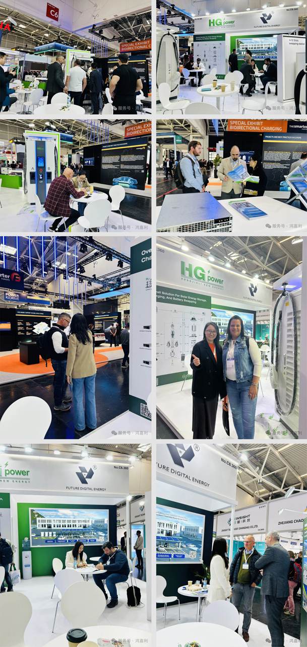 开拓欧洲市场新篇章！优越会携光储充一体化整体解决方案闪耀慕尼黑(图4)