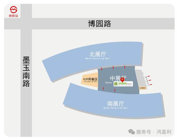 明天见！优越会2025CPSE展会现场直通指南！(图9)