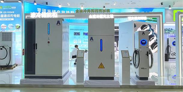 聚焦能源未来，共启绿色篇章｜ 优越会CPSE2025圆满收官！(图8)