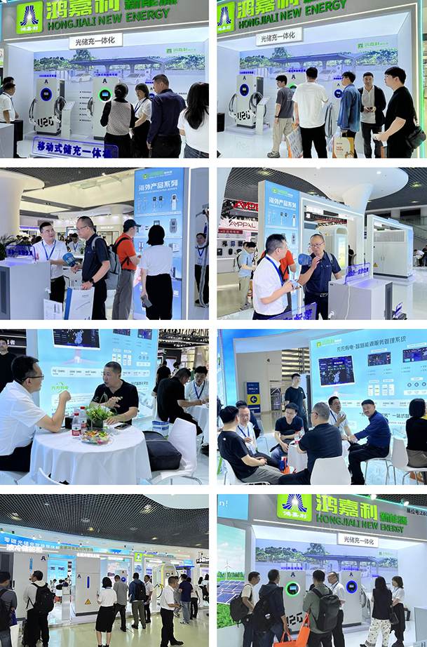 聚焦能源未来，共启绿色篇章｜ 优越会CPSE2025圆满收官！(图2)