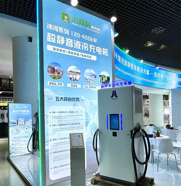 聚焦能源未来，共启绿色篇章｜ 优越会CPSE2025圆满收官！(图6)