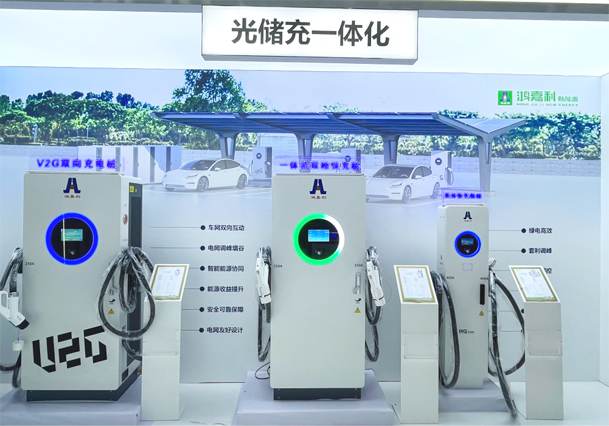 告别用电焦虑，光储充一体化如何改变能源格局(图4)