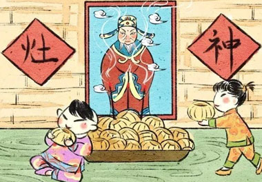 今天小年了，还记得有哪些习俗吗？(图3)