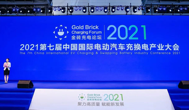 行而不。蠢纯善冢旁交崛倩癯涞缱笃放平毕