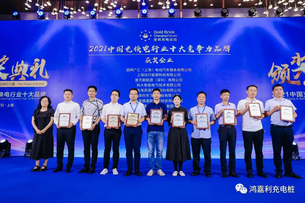 行而不。蠢纯善冢旁交崛倩癯涞缱笃放平毕(图5)