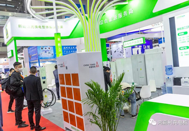 【展会风采】优越会新能源2021深圳国际充电站（桩）设备展(图2)