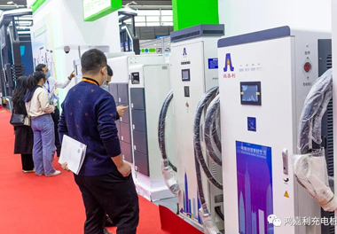 【展会风采】优越会新能源2021深圳国际充电站（桩）设备展(图8)