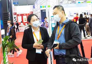 【展会风采】优越会新能源2021深圳国际充电站（桩）设备展(图14)