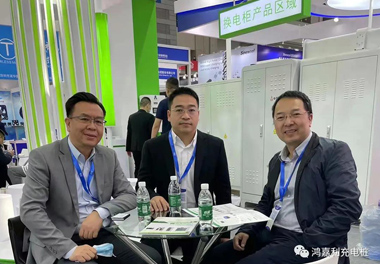 感恩有您，优越会新能源2021深圳国际充电站（桩）设备展完美落幕(图10)