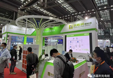 感恩有您，优越会新能源2021深圳国际充电站（桩）设备展完美落幕(图11)