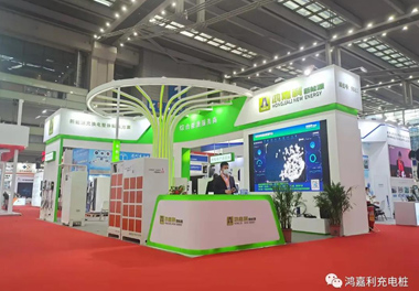 感恩有您，优越会新能源2021深圳国际充电站（桩）设备展完美落幕(图1)