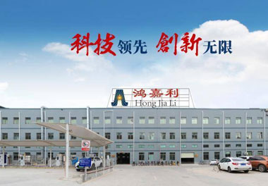 优越会新能源荣获“智能充换电柜十大品牌”荣誉称号(图2)